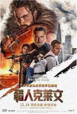 盗梦空间 影视大全在线看免费观看