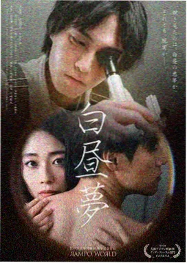怪奇物语 影视大全在线看免费观看